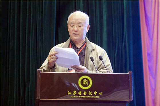 中国土木工程学会刘士杰副理事长兼秘书长在论坛开幕式上致辞